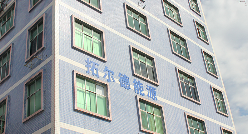 德国研发出一种32700锂离子电池模拟软件