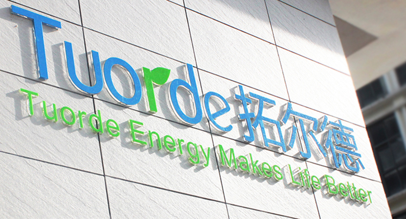 磷酸铁锂离子电池通信产品优势