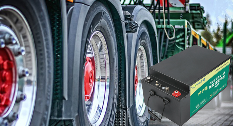 拓尔德驻车空调电池 充电快长续航