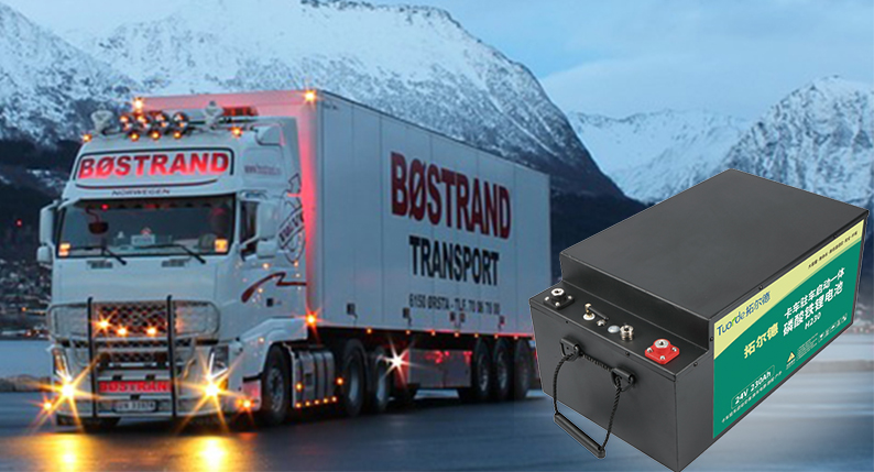 安装拓尔德驻车空调锂电池 享夏日清凉