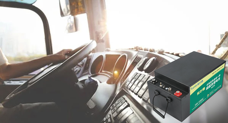 卡车启动驻车空调电池介绍